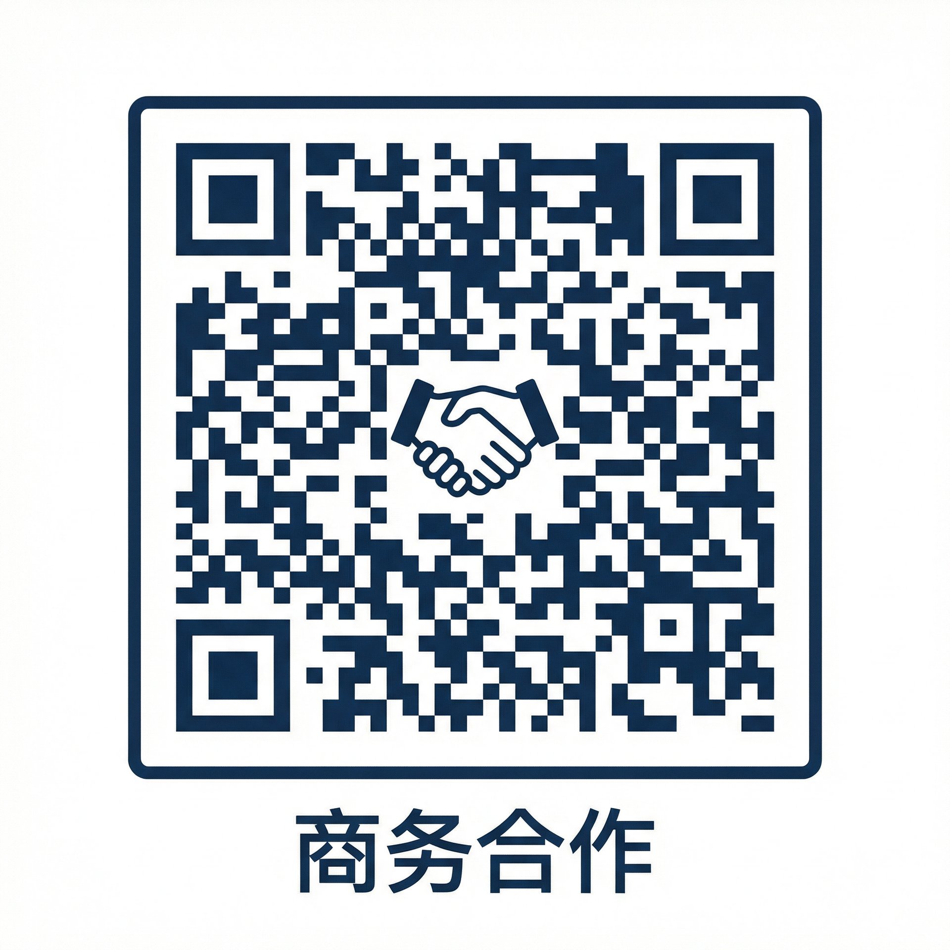 小马拉大车商务二维码